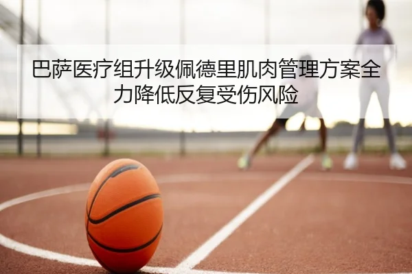 img_1783018174022_143_1_157.jpg